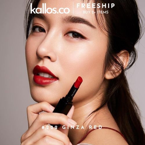 Son Shiseido VisionAiry Gel Lipstick - Kallos Vietnam