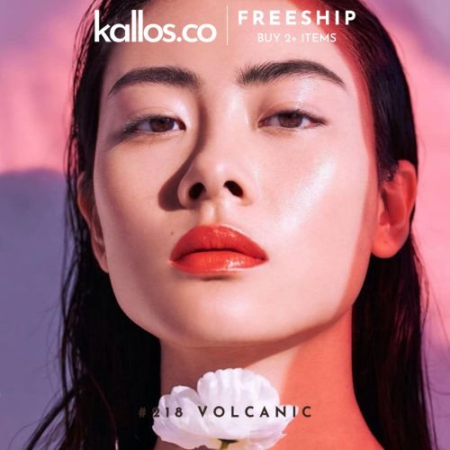 Son Shiseido VisionAiry Gel Lipstick - Kallos Vietnam