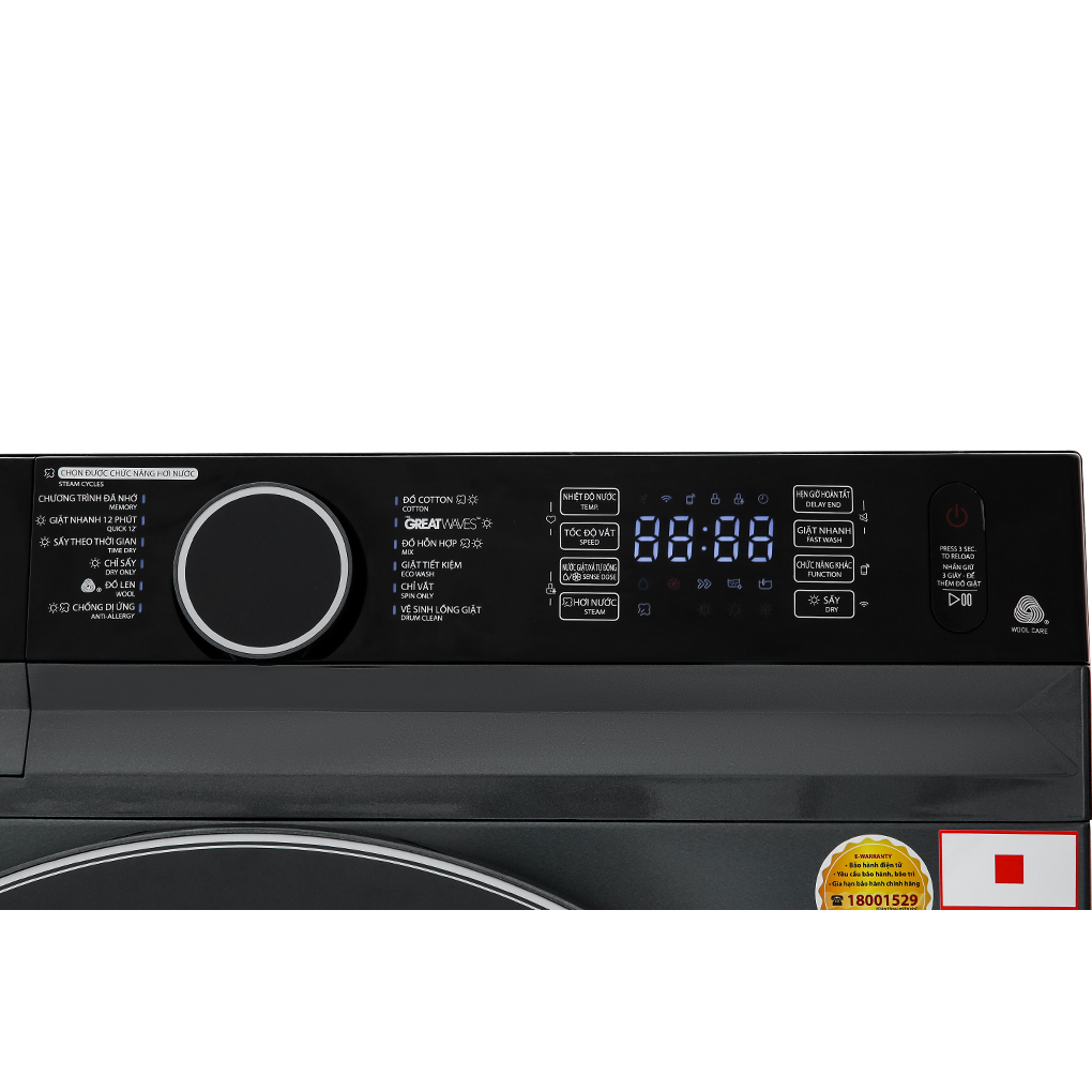 Máy giặt sấy Toshiba Inverter giặt 12.5 kg - sấy 8 kg TWD-BM135GF4V