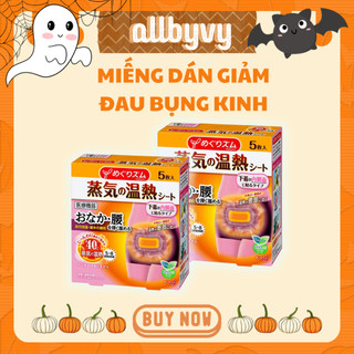 allbyvy IHỎA TỐCI MIẾNG DÁN GIẢM ĐAU BỤNG KINH (hộp 5 miếng)