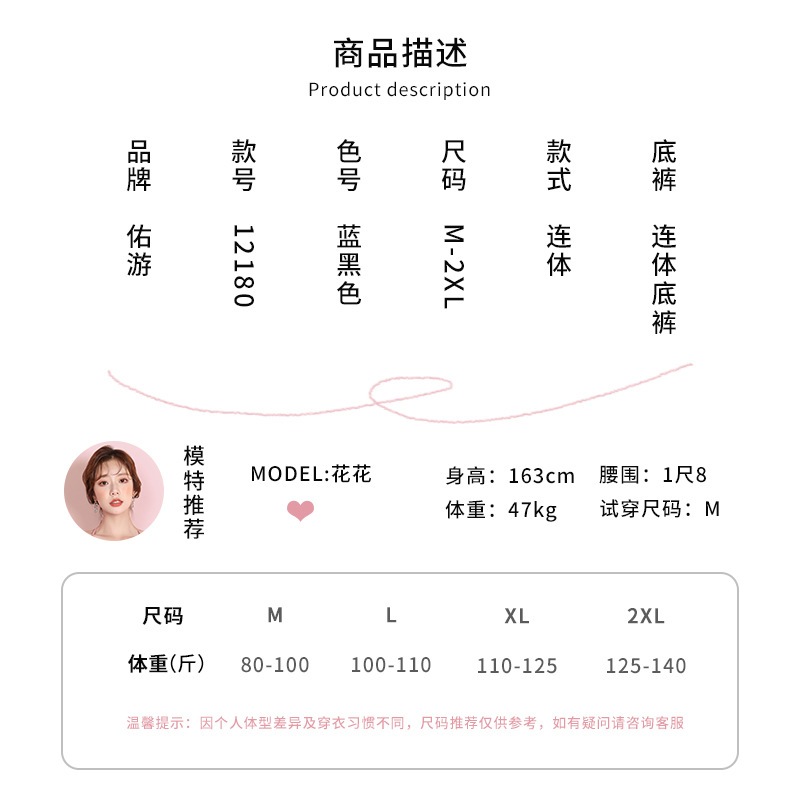 Od Đồ bơi, đồ lặn swimsuit dài tay chính hãng bigsize M-3XL Coolstore