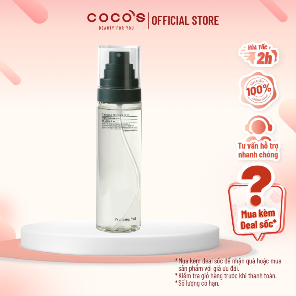 Xịt Cấp Ẩm Da Calming Moisture Mist Pyunkang Yul 100ml