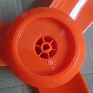 cánh quạt 3lá b5 (45cm)