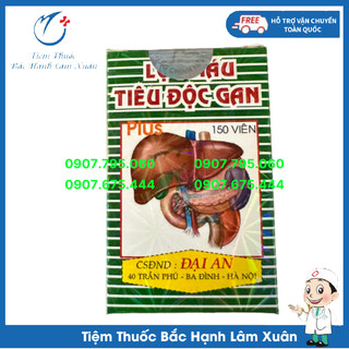 Lọc máu tiêu độc gan plus hỗ trợ viem gan a,b,c, gan nhiễm mỡ, phong ngứa, dị ứng, mề đay, tiểu vàng