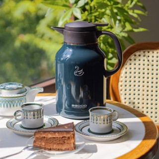 Phích Pha Trà, Bình Giữ Nhiệt, Bình Ủ 2GOOD FLASK B16 (1.8L) Giữ Nhiệt Nóng Lạnh Suốt 24h