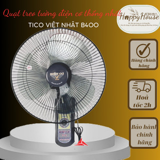 Quạt treo tường 2 dây tico tm-b400 - sải cánh 40cm - quạt điện cơ việt nhật