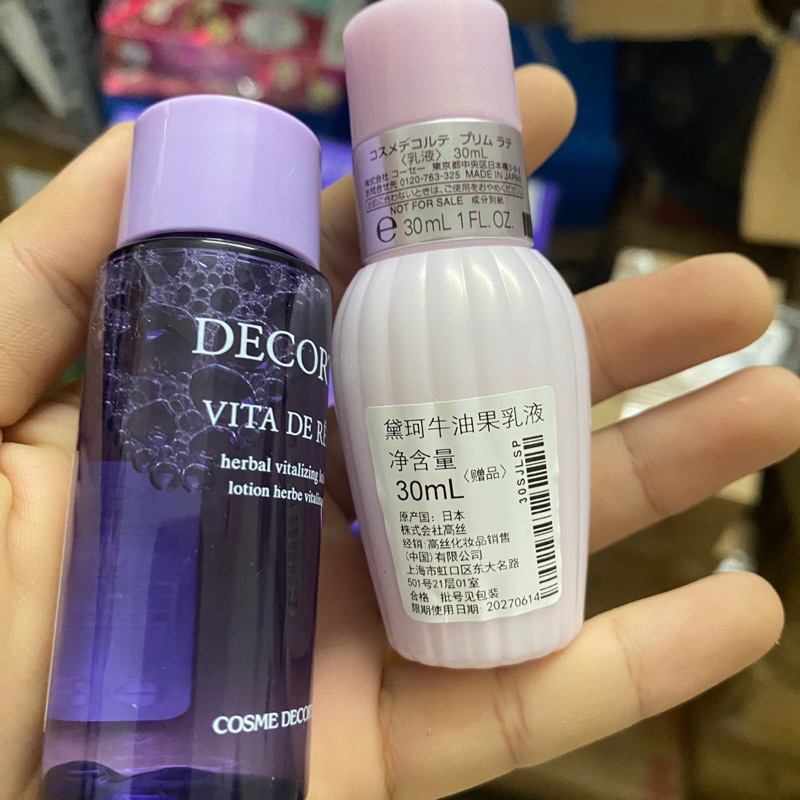 Set 1 toner + 1 sữa dưỡng decorte hàng săn sale chính hãng