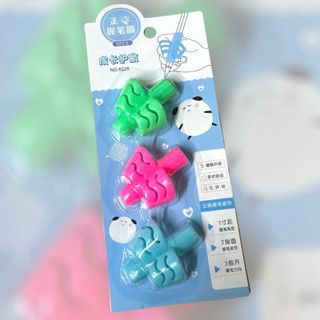Combo 3 Chiếc Đệm Định Vị Tay Cầm Bút Cao Su Cao Cấp