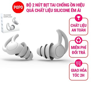 Nút bịt tai chống ồn khi ngủ, bộ 2 cái ba tầng lọc âm bảo vệ tai POPO chất liệu silicone êm ái