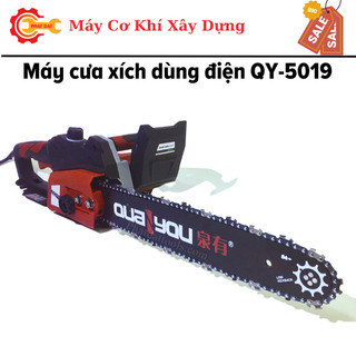 Máy cưa xích dùng điện qy-5019 - công suất lớn 2000w