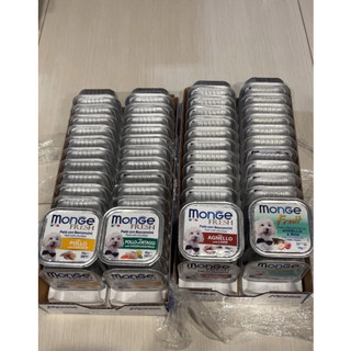 PATE MONGE  DÀNH CHO CÚN CƯNG