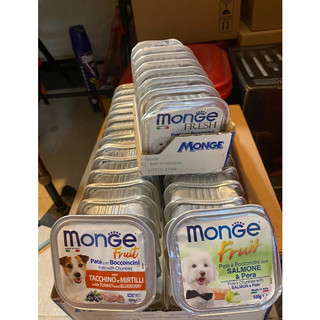 Pate monge dành cho cún cưng