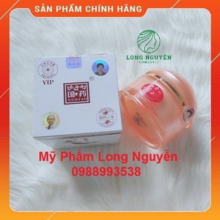 Kem sâm dưỡng trắng da toàn thân guoyao vip whitening body cream 250g nhật bản chính hãng
