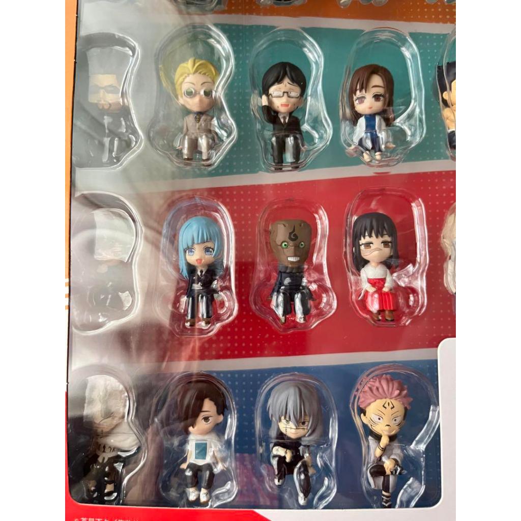 Mô Hình Ngồi Chú Thuật Hồi Chiến - Đồ Chơi Trưng Bày - Figure Suwaru Jujutsu Kaisen 25-tai - Set Kitan Club