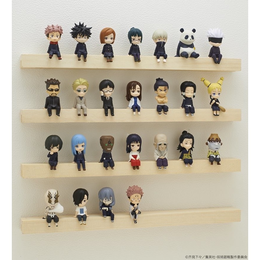 Mô Hình Ngồi Chú Thuật Hồi Chiến - Đồ Chơi Trưng Bày - Figure Suwaru Jujutsu Kaisen 25-tai - Set Kitan Club