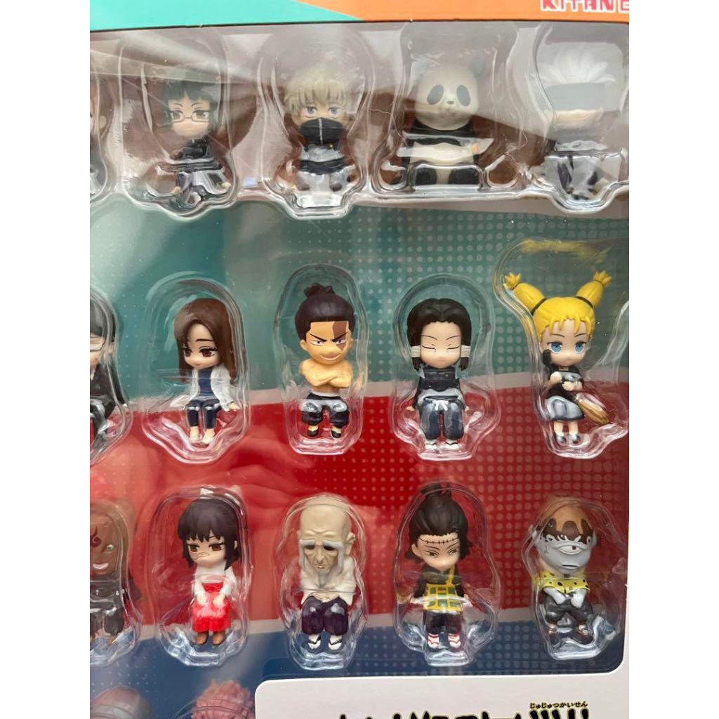 Mô Hình Ngồi Chú Thuật Hồi Chiến - Đồ Chơi Trưng Bày - Figure Suwaru Jujutsu Kaisen 25-tai - Set Kitan Club