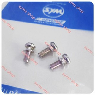 Ốc bắt cảm biến báo xăng xe star sr 125 chính hãng sym