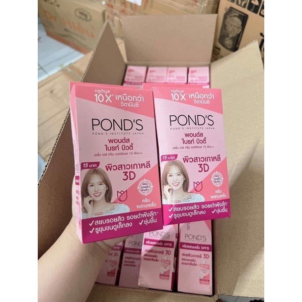 Combo 6 Gói Kem Dưỡng Trắng Da Chống Nắng Ponds Bright Beauty Spf 15 Pa++ Thái Lan 7g