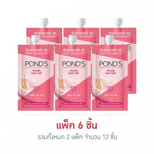 Combo 6 Gói Kem Dưỡng Trắng Da Chống Nắng Ponds Bright Beauty Spf 15 Pa++ Thái Lan 7g