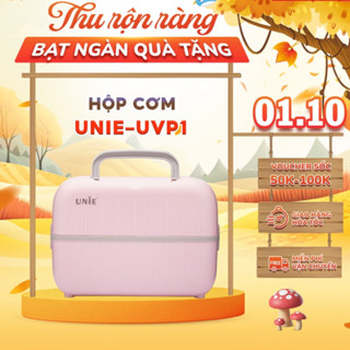 Hộp cơm cắm điện Unie, hộp cơm văn phòng mini, 2 tầng-3 khay-4 ngăn