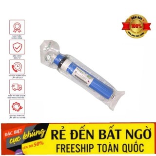 Màng ro số 4 màng kangaroo chính hãng