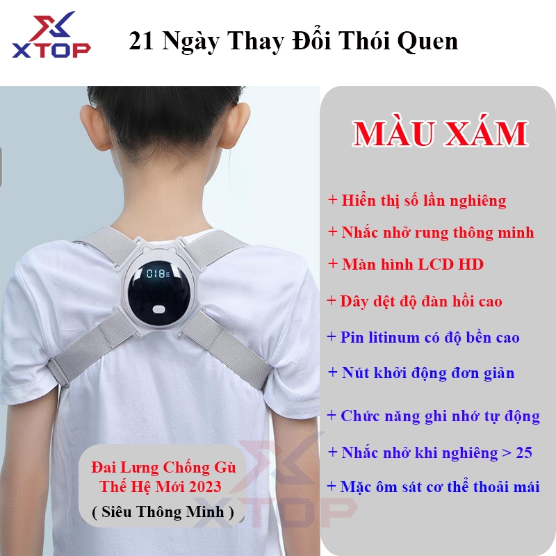 Đai Lưng Chống Gù Rung Cảm Biến Điện Tử Thông Minh Cao Cấp XTOP V008