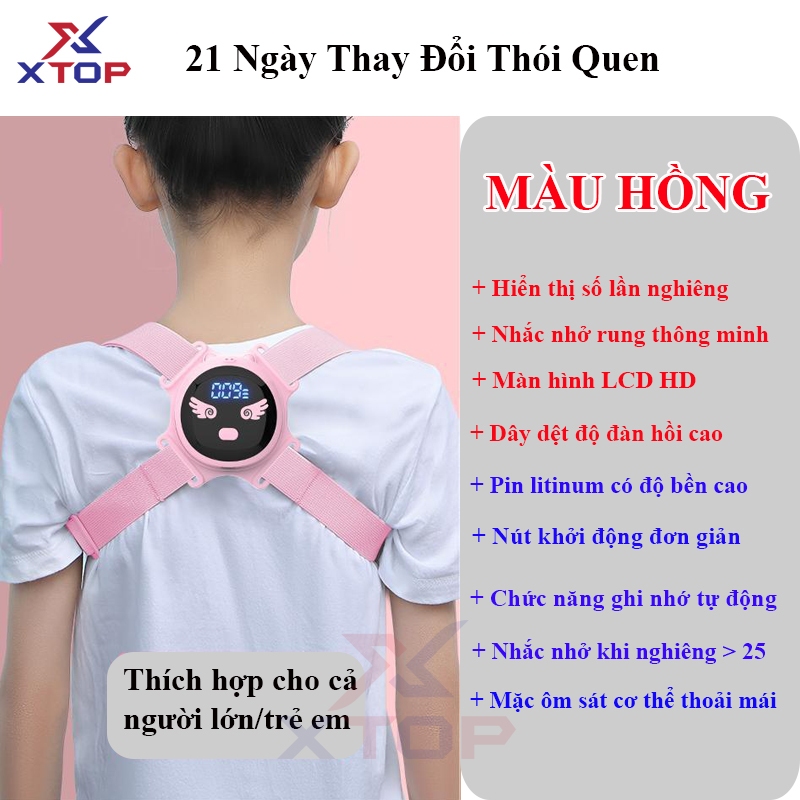 Đai Lưng Chống Gù Rung Cảm Biến Điện Tử Thông Minh Cao Cấp XTOP V008