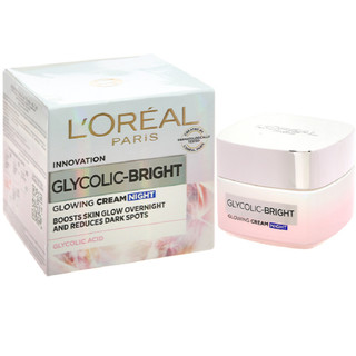 Kem Loreal White Perfect Clinical 50ml Dưỡng Đêm Làm Trắng Mịn, Giảm Thâm Nám suu.shop cam kết 100% chính hãng