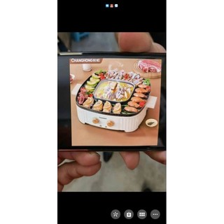 Nồi nướng lẩu changhong 14y1 - 18y1