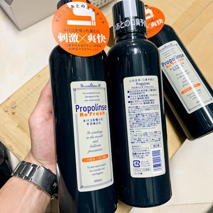 Nước súc miệng Propolinse Nhật Bản - Chai 600ml