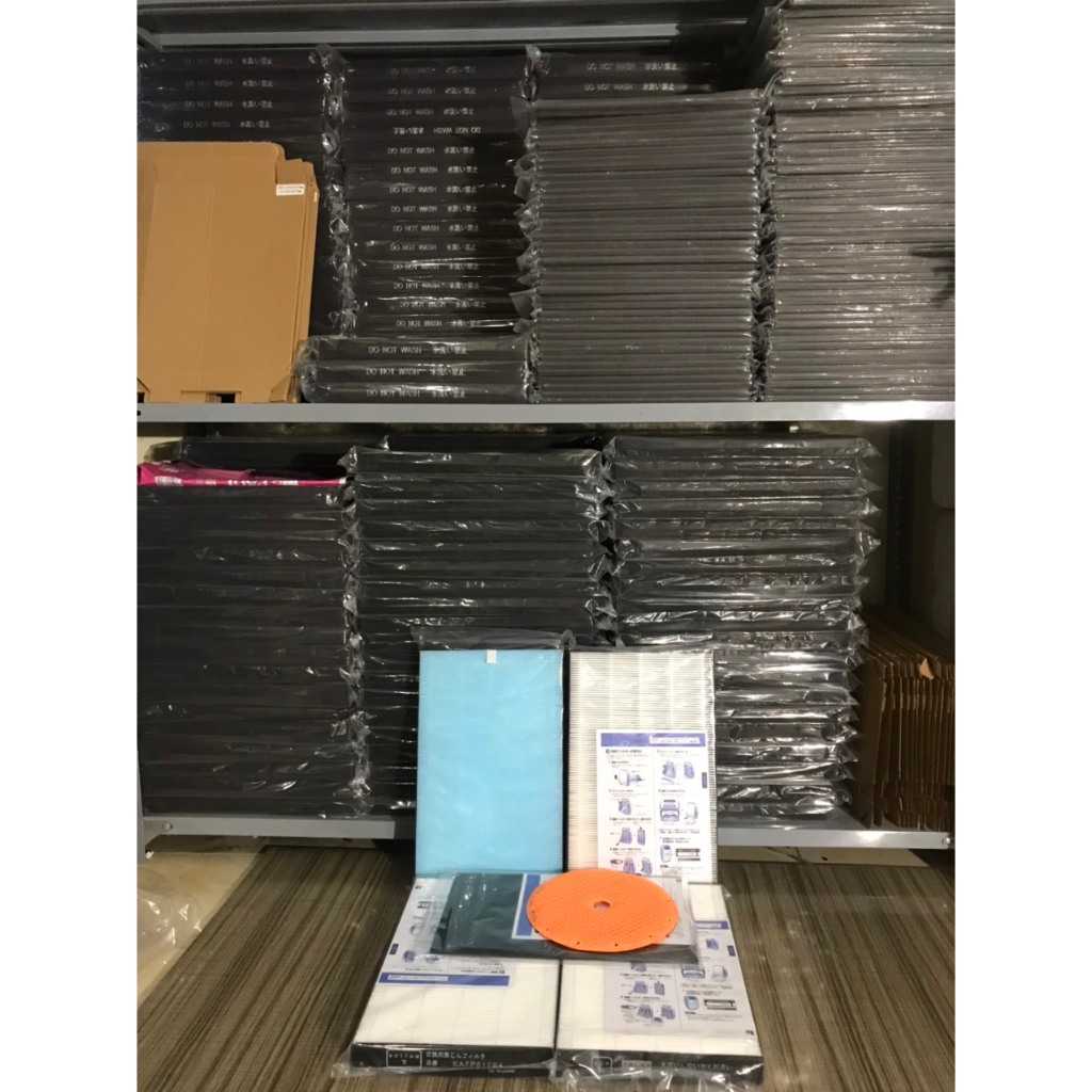 Màng lọc hepa Daikin kích thước 39*24*3.8cm, ACK55, MCK55, TCK55   #KAF017B4, #KAFP017B4