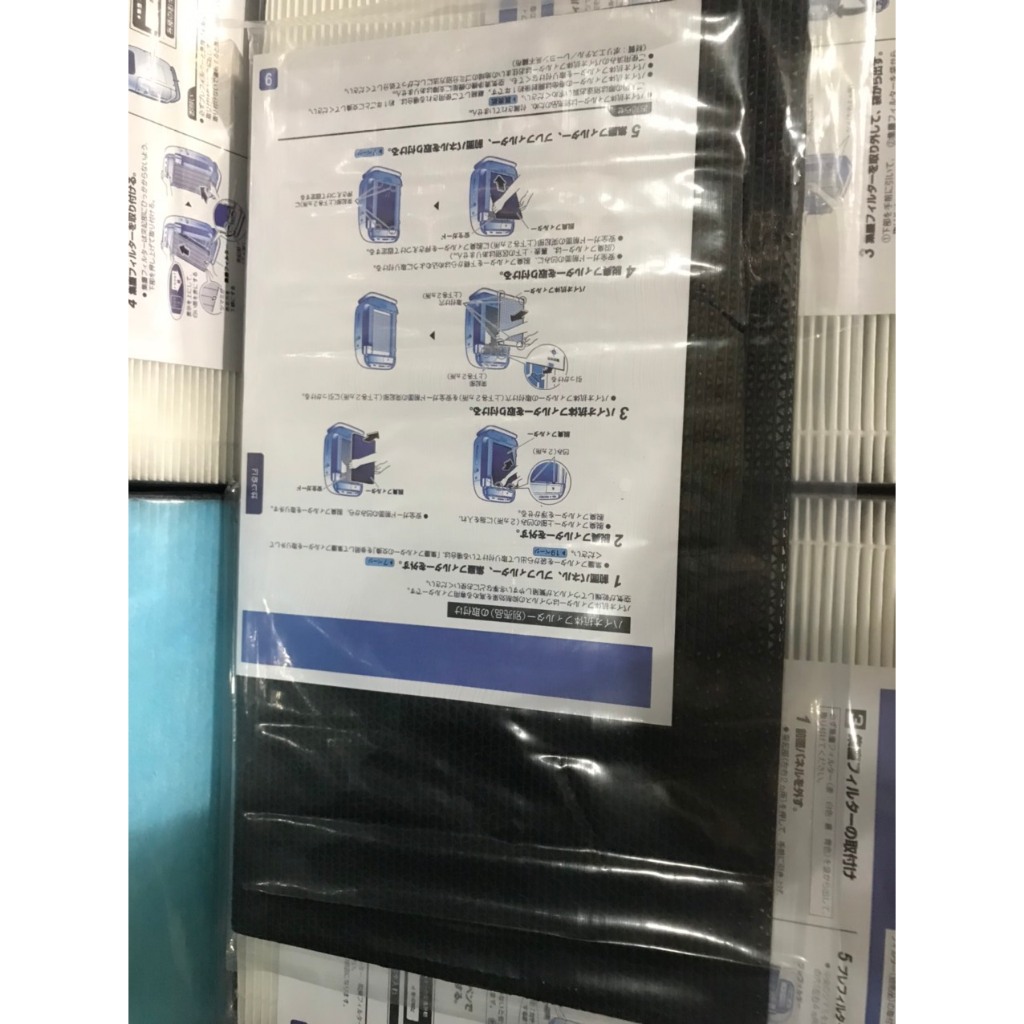 Màng lọc hepa Daikin kích thước 39*24*3.8cm, ACK55, MCK55, TCK55   #KAF017B4, #KAFP017B4