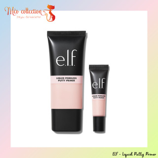  Kem lót ELF - Liquid Poreless Putty Primer 