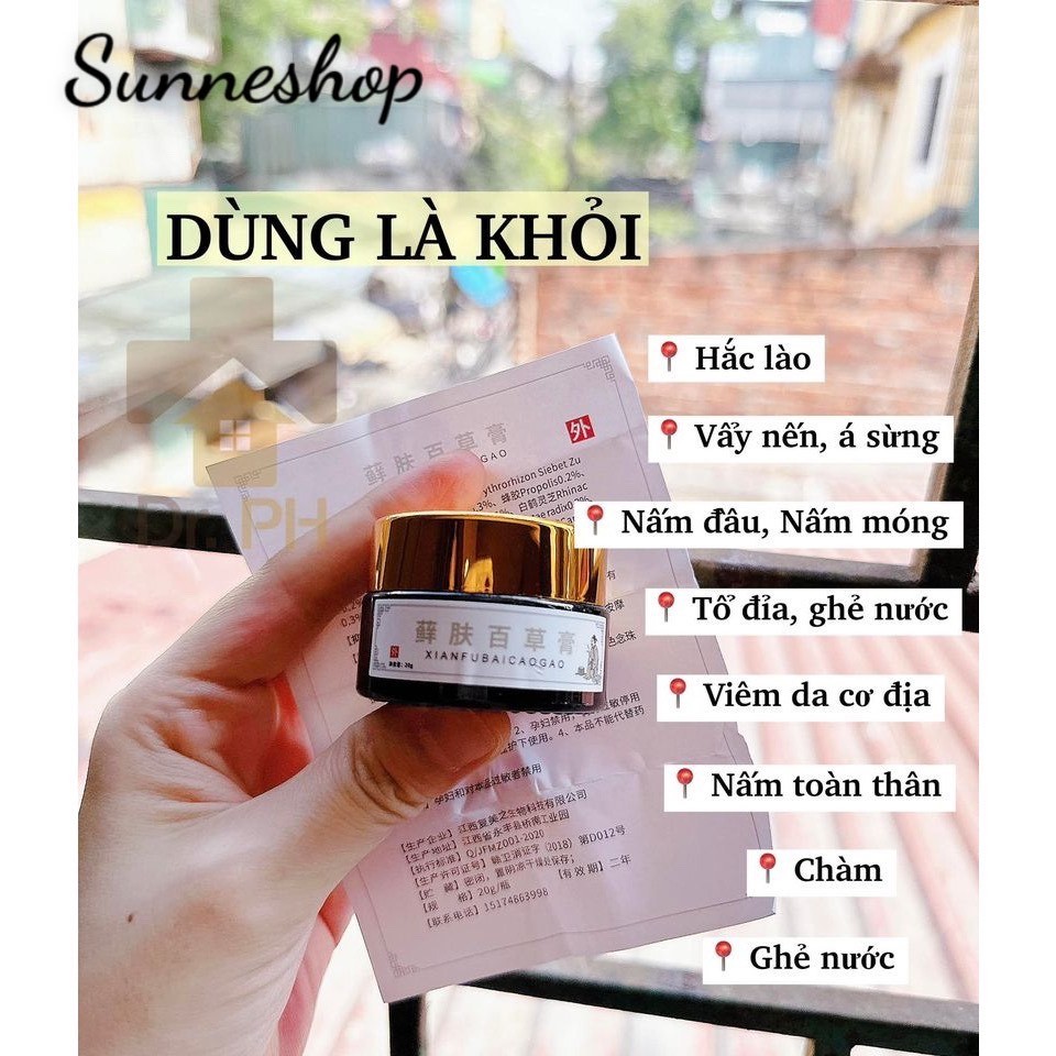 Kem Bôi Viêm Da Cơ Địa Đông Y XIAFUBAICAOGAO