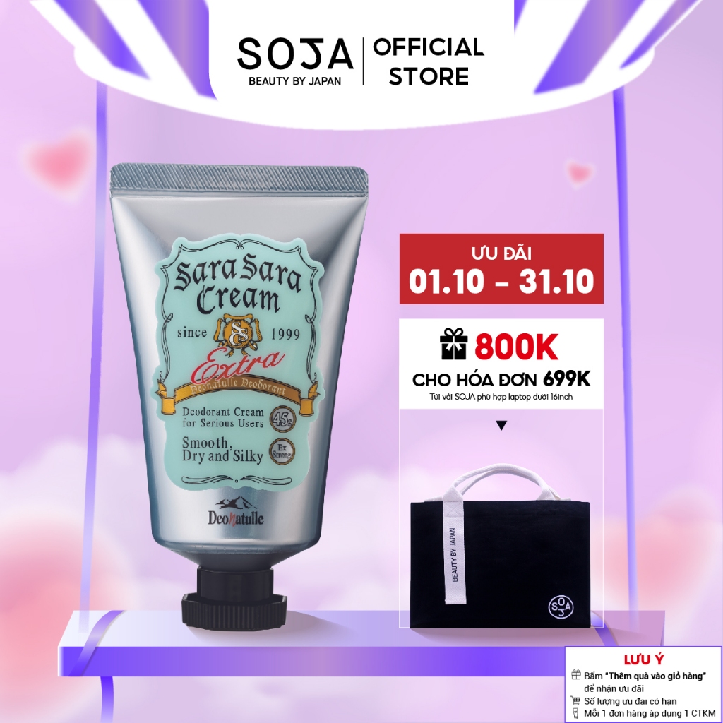 Kem Khử Mùi Kháng Khuẩn Toàn Thân Deonatulle Sara Sara Cream Deodorant 45G