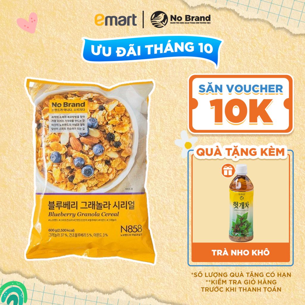 Ngũ Cốc Ăn Sáng Việt Quất Granola No Brand 600g - Emart VN