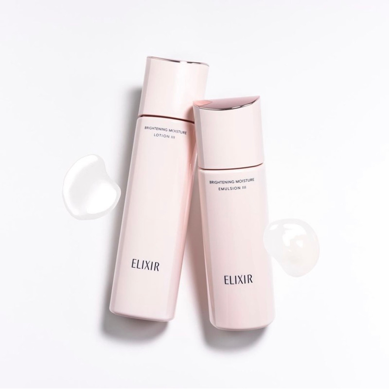 Sữa dưỡng trắng chống lão hoá Shiseido Elixir Advanced Skin Care Emulsion 130ml