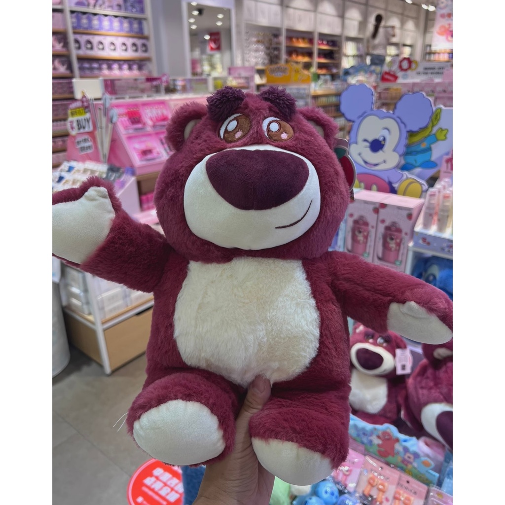 Gấu bông Gấu dâu Lotso mẫu mới mắt long lanh