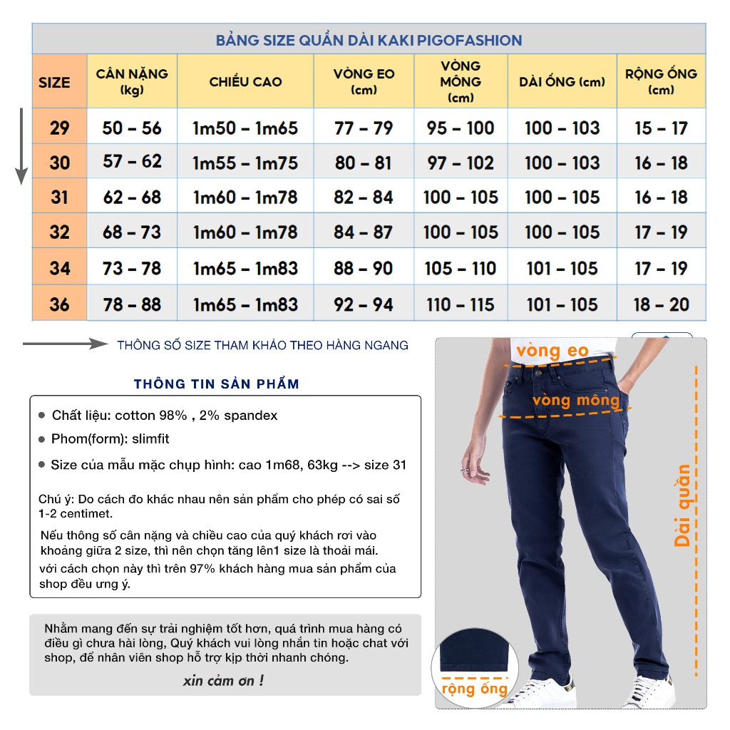 Quần kaki dài nam giả jean chất kaki co giãn Pigofashion zqkkj01