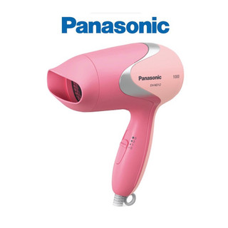 Máy sấy tóc panasonic eh-nd12-p645 bảo hành chính hãng 12 tháng