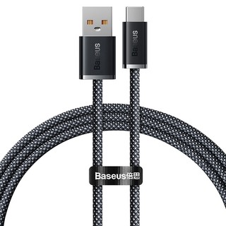Cáp sạc nhanh 100W Baseus Dynamic Series Fast Charging Data Cable USB to Type-C