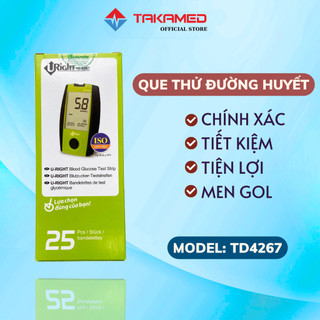 Que Thử Đường Huyết URIGHT TD-4267 Hộp 25 Que Dùng Cho Các Máy URIGHT TD-4265/4267/4269