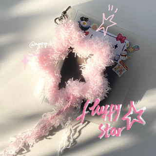 Móc khoá ngôi sao bồng bềnh