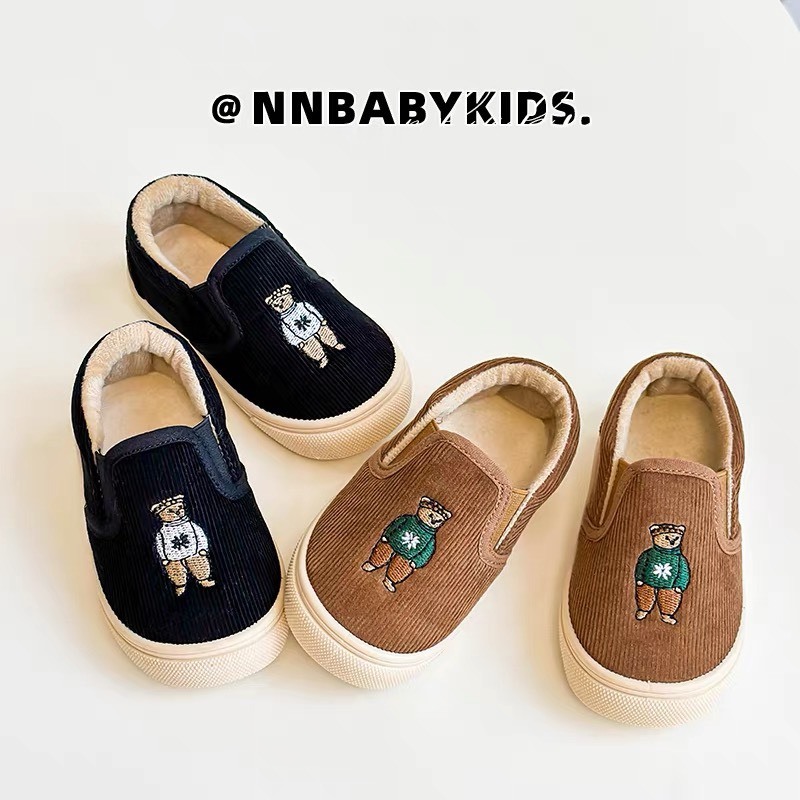 Giày Lười Cho Bé Trai, Giày Trẻ Em EMBES KIDS Từ 13.8 - 15.8cm