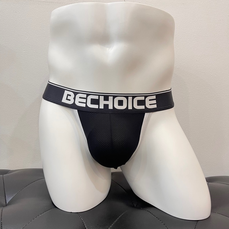 SALE, Quần lót nam, quần lót tam giác Bechoice lưng nhỏ