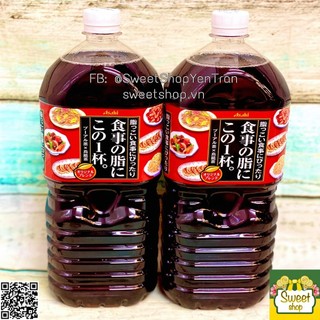 (HỎA TỐC NỘI THÀNH) TRÀ OLONG THẢI ĐỘC GIẢM MỠ ASAHI 2L NHẬT