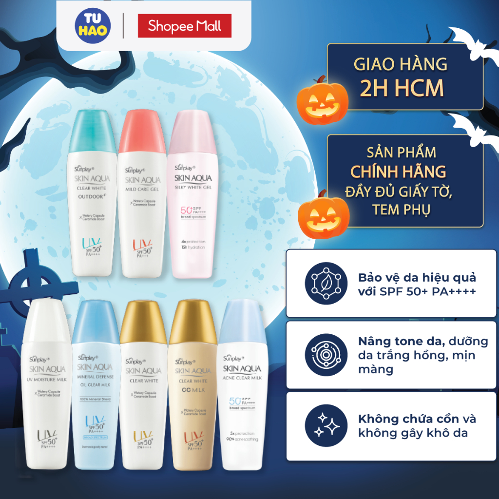 Kem Chống Nắng Sunplay Dưỡng Da Ẩm Mượt Trắng Mịn Spf 50+ Pa+++ 25G/55G/70G - Từ Hảo