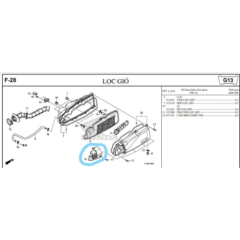 Nắp pô e nhỏ Honda Lead 125 2013 2014 2015 2016 2017 2018 2019 Chính Hãng