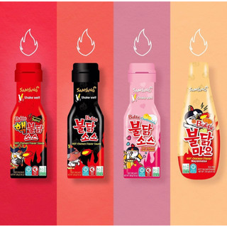 3 LOẠI SỐT SIÊU CAY SAMYANG HOT NHẤT HÀN QUỐC CHAI 200G