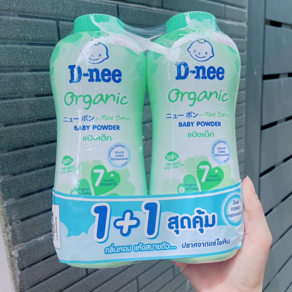 Phấn Rôm, Phấn Thơm Dnee Thái Lan 350g cho bé